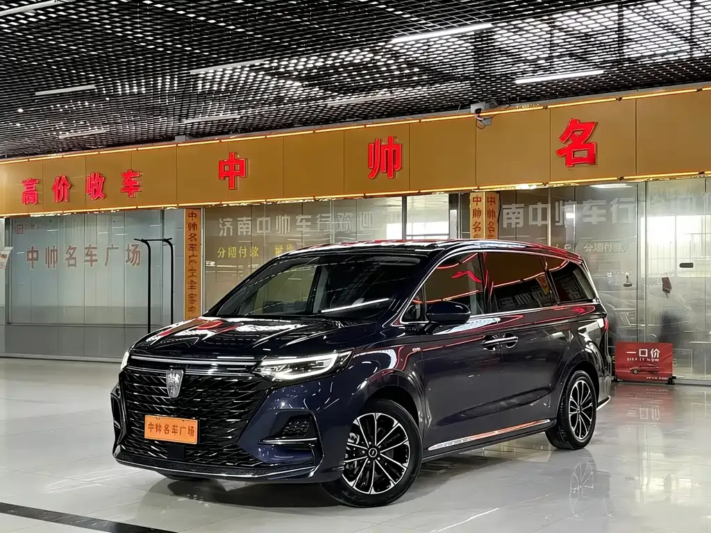 Roewe iMAX8 — фото 1