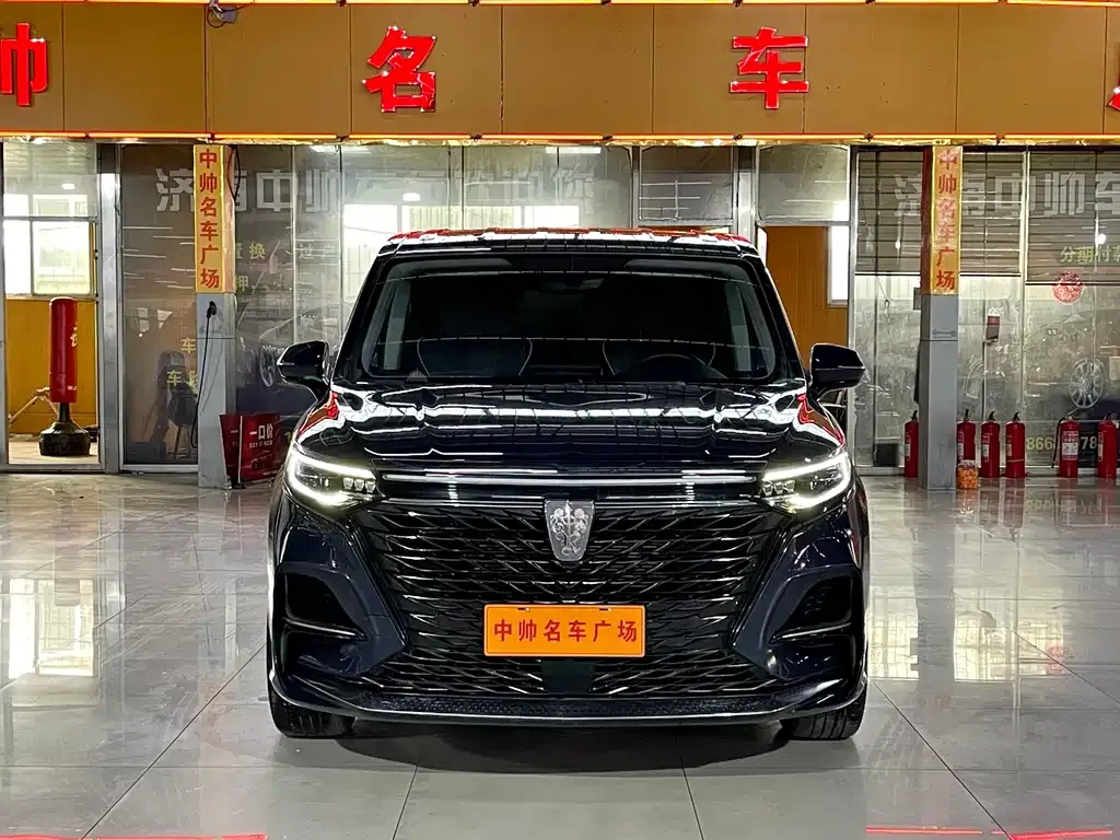 Roewe iMAX8 — фото 7