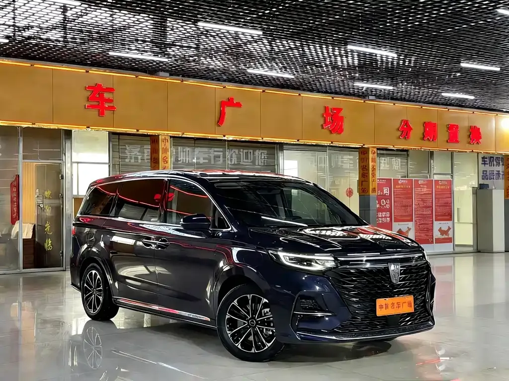 Roewe iMAX8 — фото 8
