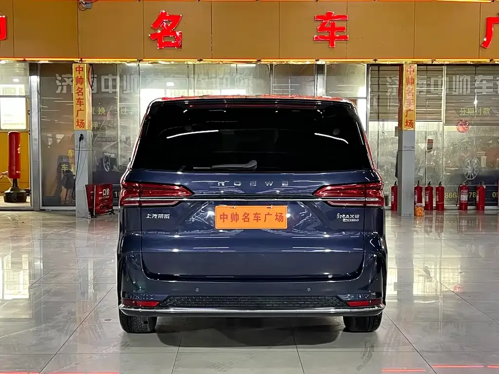 Roewe iMAX8 — фото 3
