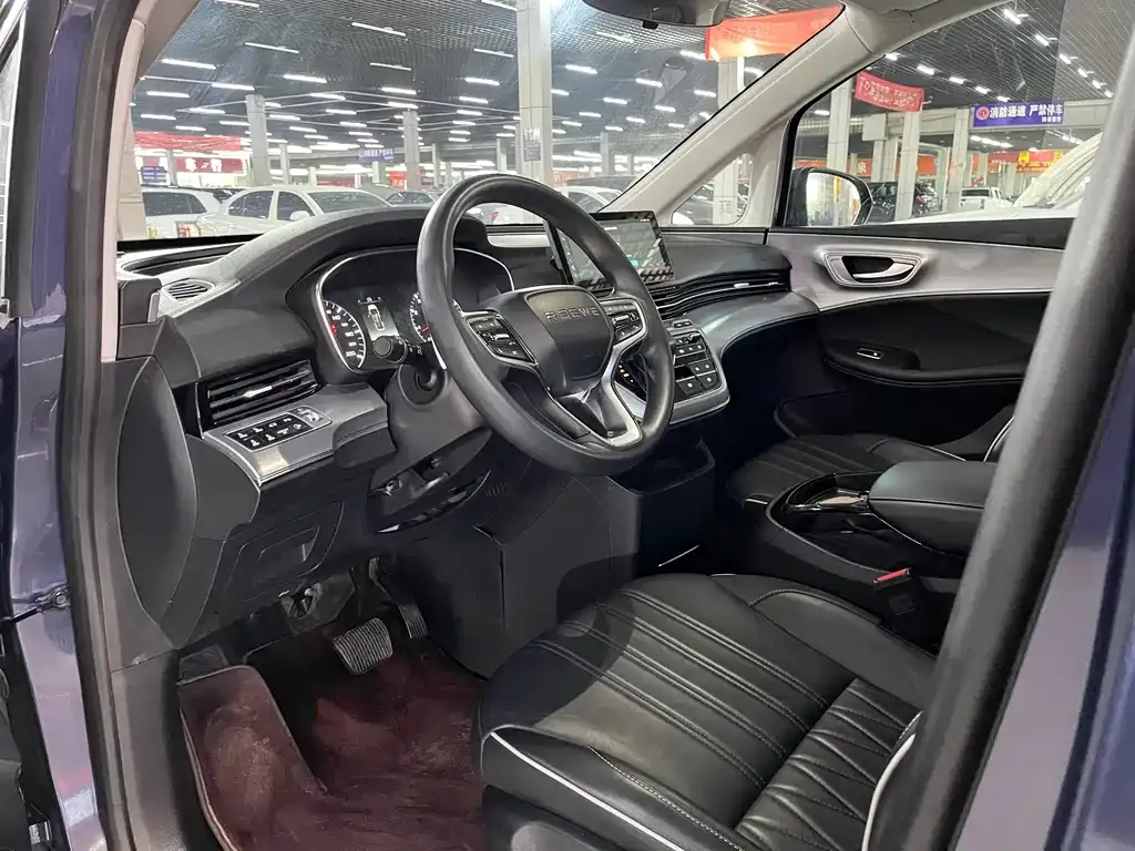 Roewe iMAX8 — фото 6