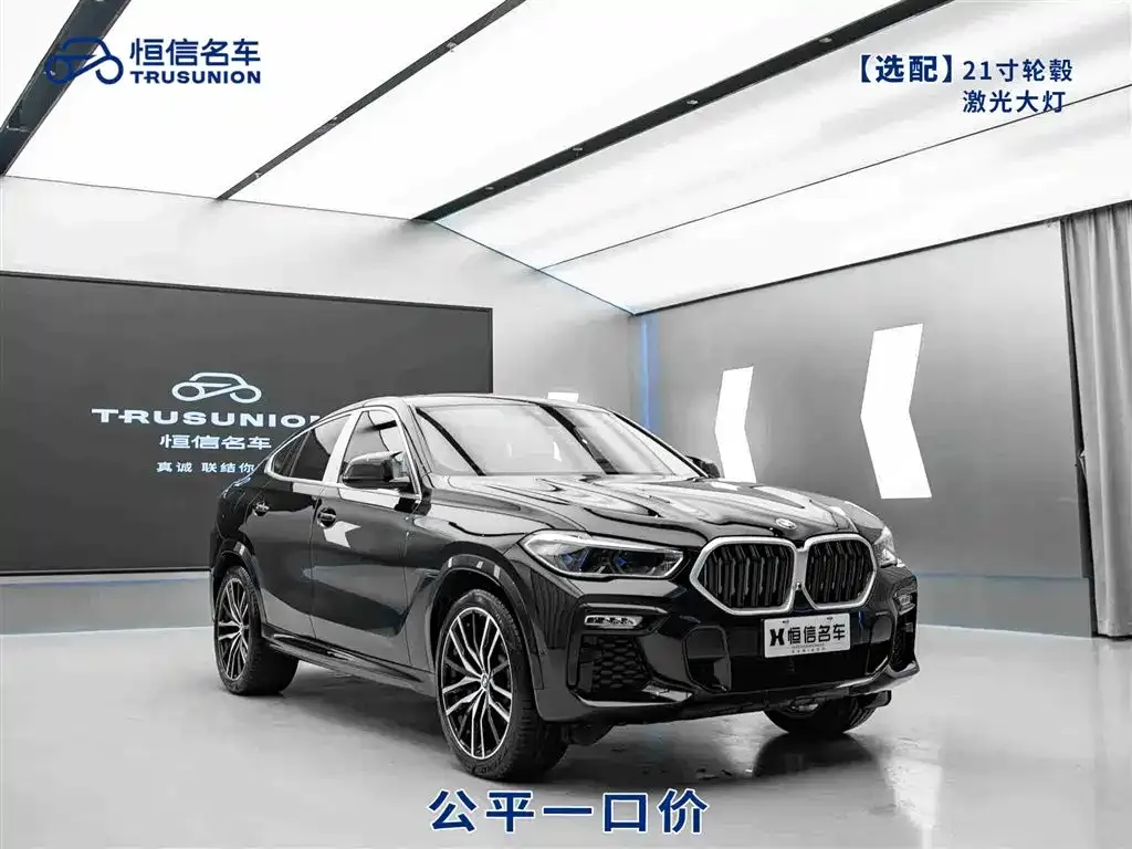 BMW X6 — фото 1