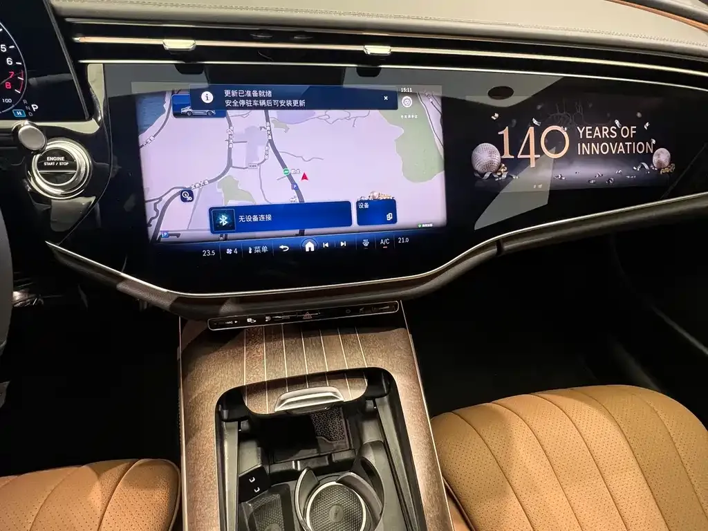 Mercedes-Benz E-Class New Energy — фото 9