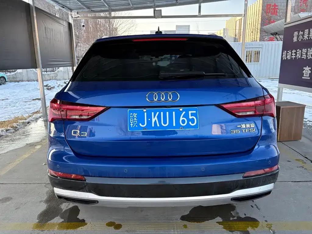 Audi Q3 — фото 9