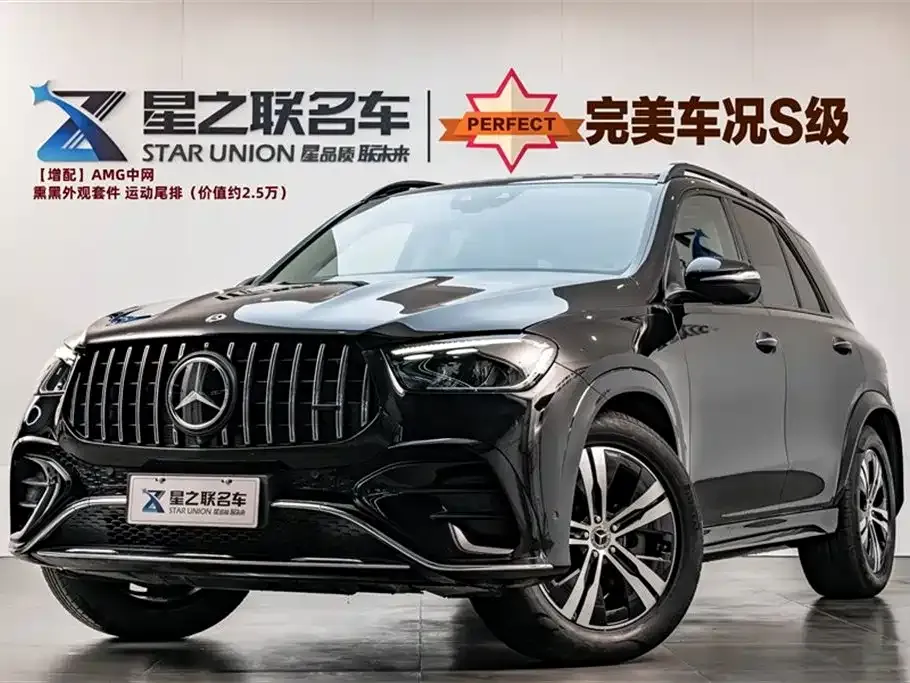 Mercedes-Benz GLE — фото 1