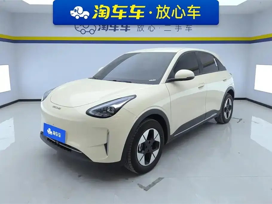 Geely Starburst — фото 1