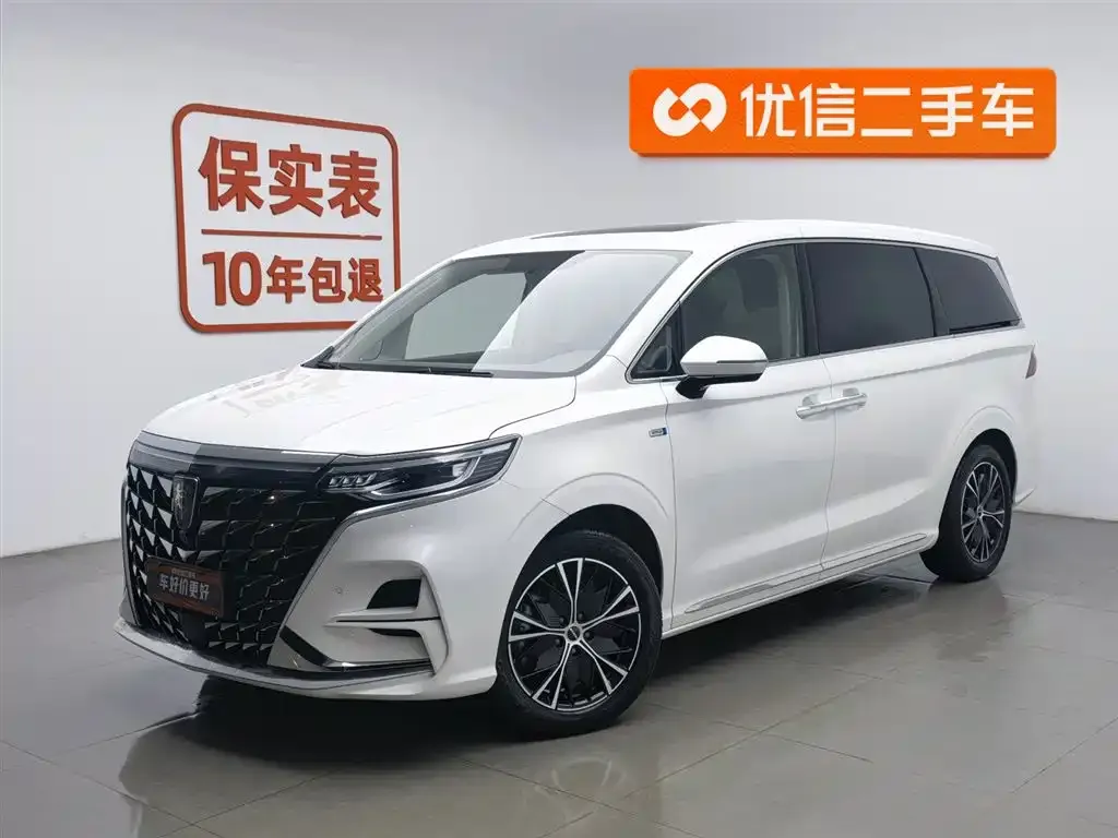 Roewe iMAX8 — фото 1