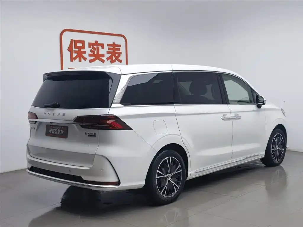 Roewe iMAX8 — фото 3