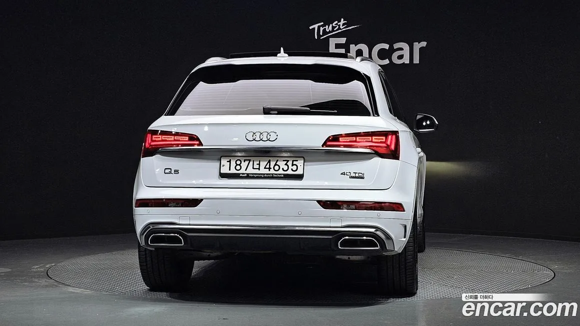 Audi Q5 — фото 4
