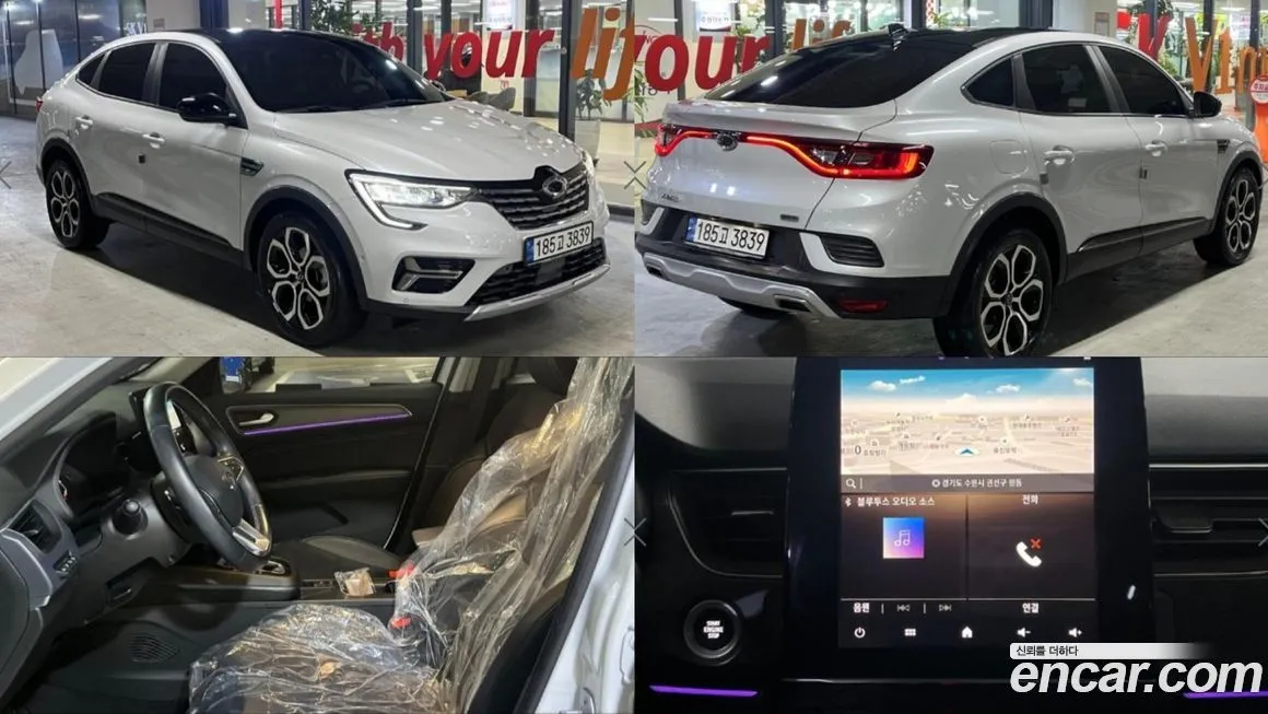 Renault Korea (Samsung) XM3 — фото 2