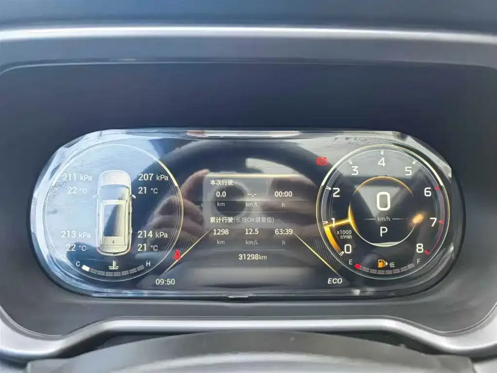 GAC Motor Trumpchi GS4 — фото 3