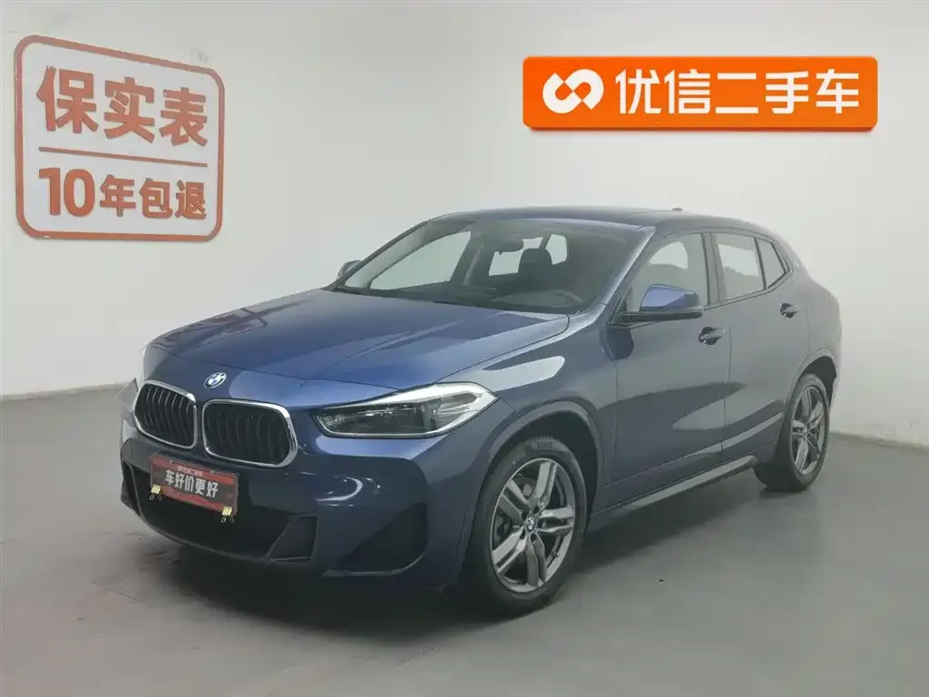 BMW X2 — фото 1