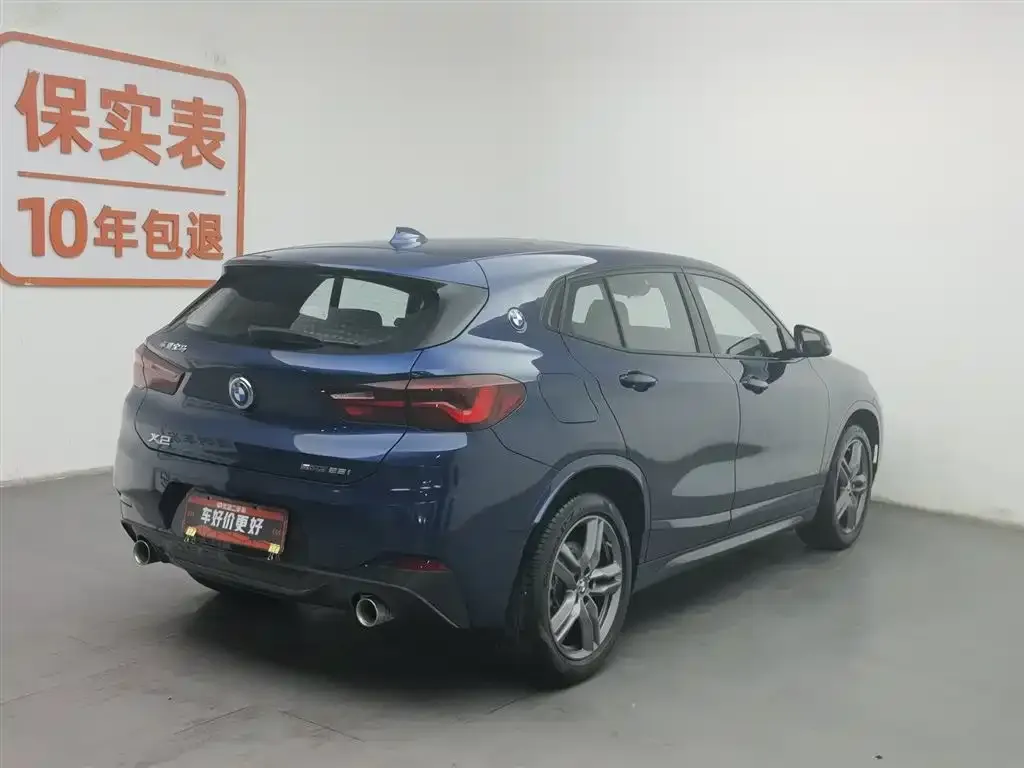 BMW X2 — фото 2
