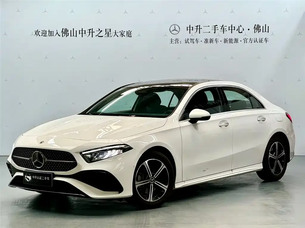 Mercedes-Benz A-Class — фото 1