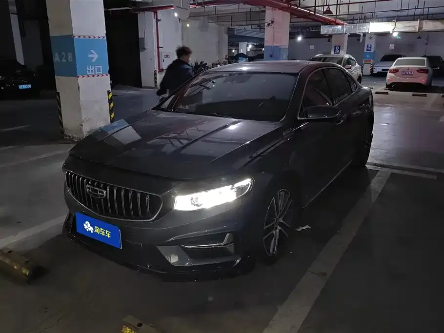 Geely Xingrui — фото 1