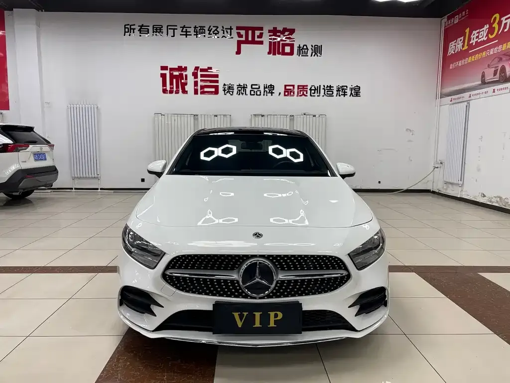 Mercedes-Benz A-Class — фото 1