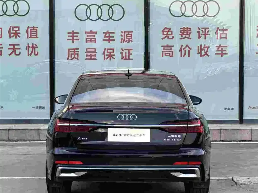 Audi A6L — фото 2