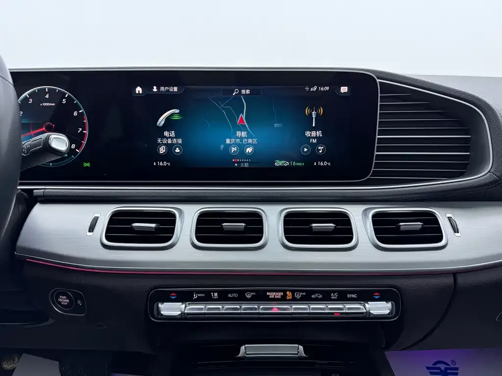 Mercedes-Benz GLE — фото 5