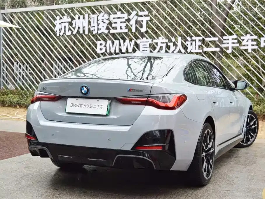 BMW i4 — фото 6
