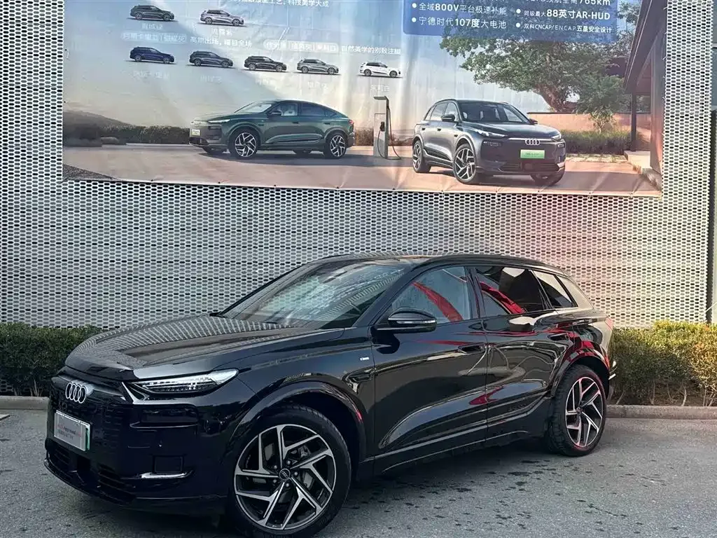 Audi Q6L e-tron — фото 3
