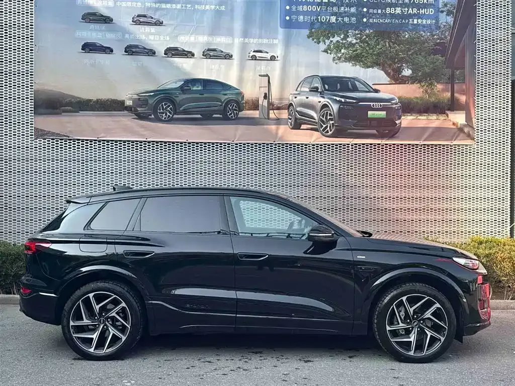 Audi Q6L e-tron — фото 5
