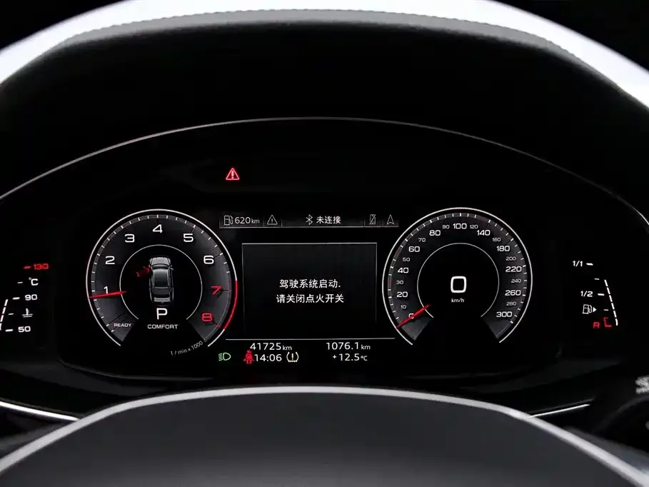 Audi A7 — фото 9