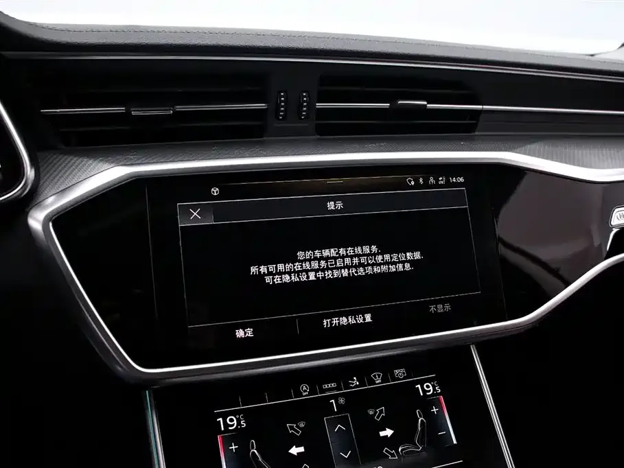 Audi A7 — фото 6