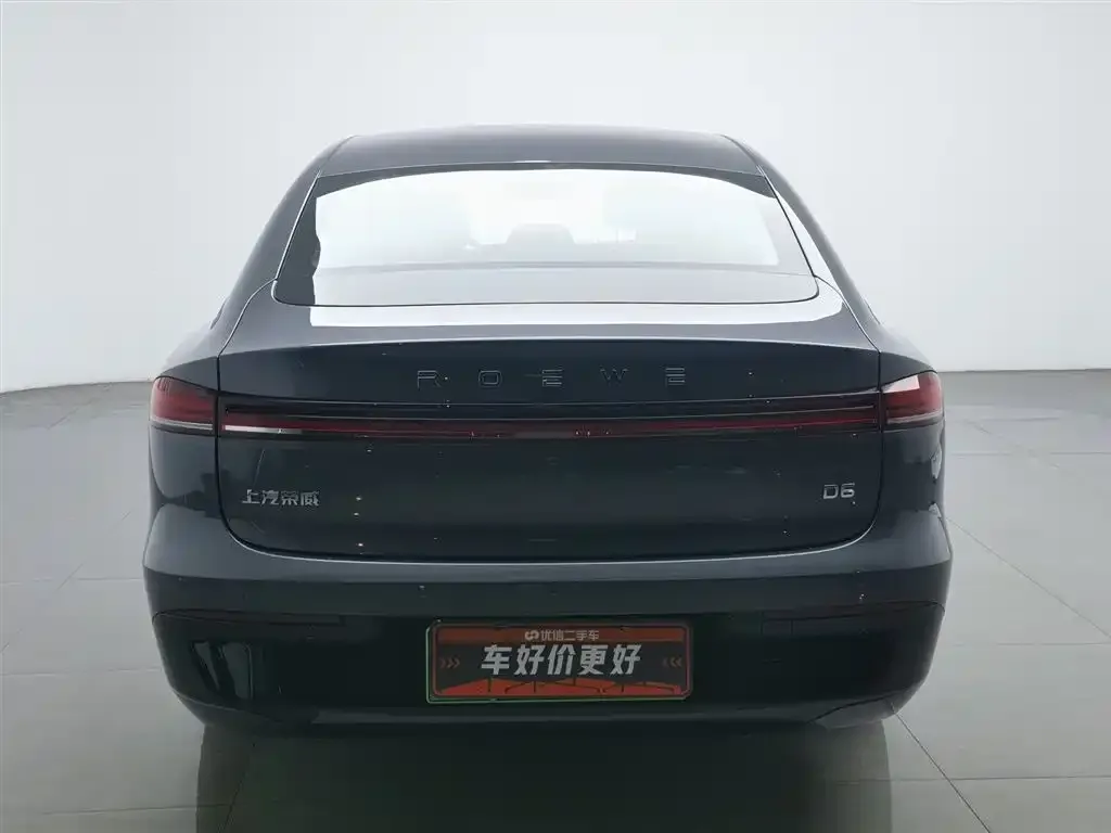 Roewe D6 — фото 3