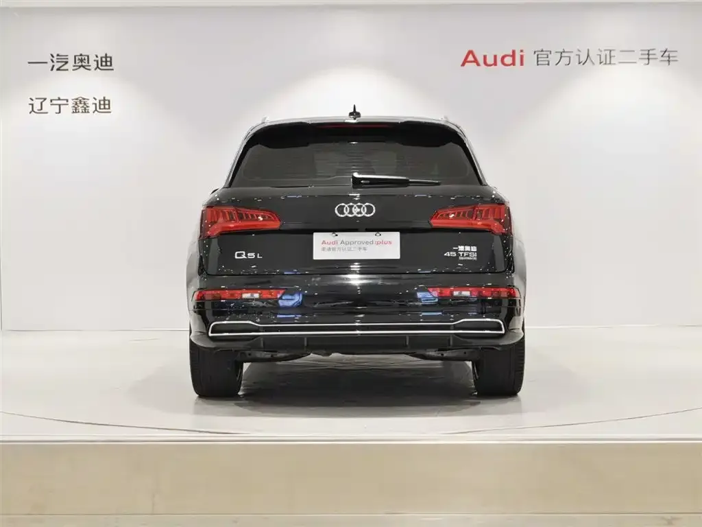 Audi Q5L — фото 8