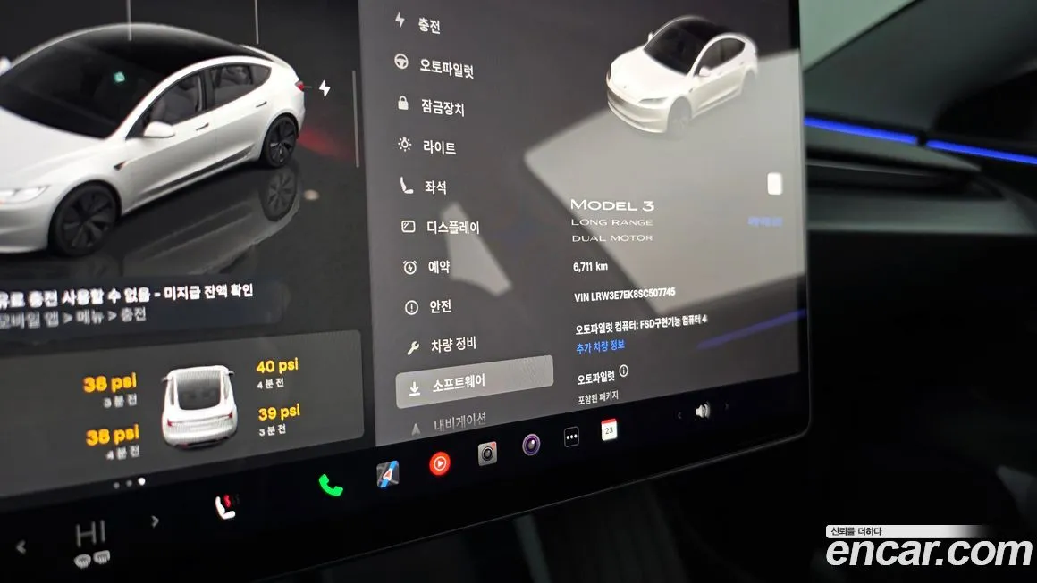 Tesla Model 3 — фото 4