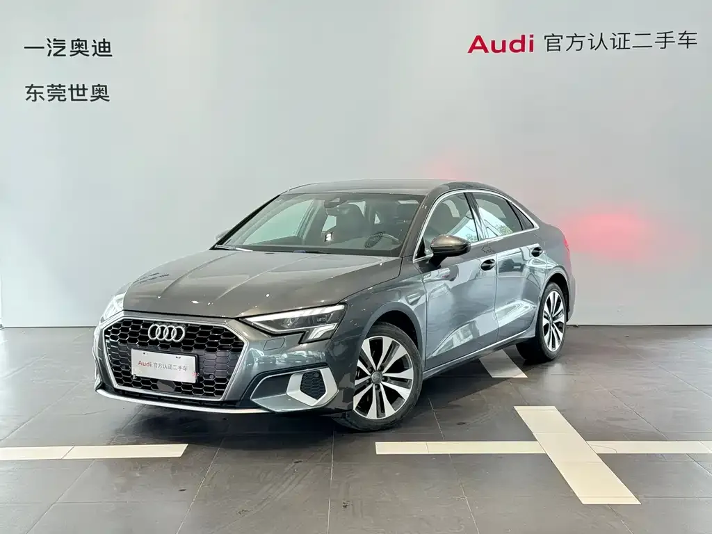 Audi A3 — фото 1