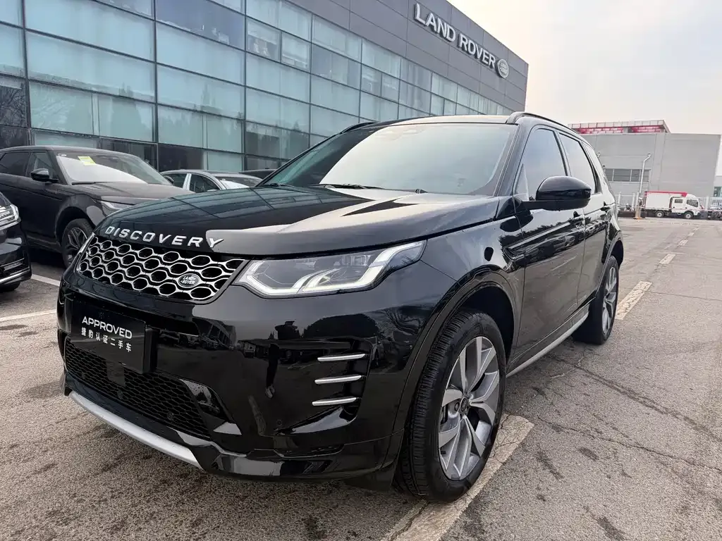 Land Rover Discovery Sport — фото 1
