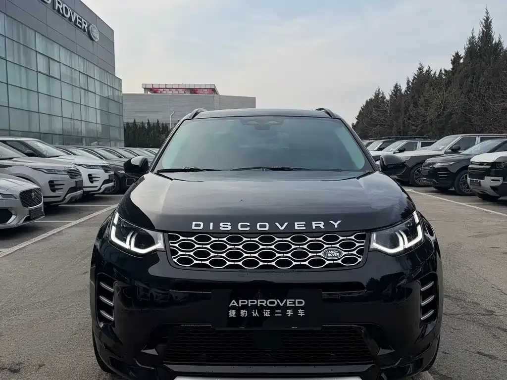 Land Rover Discovery Sport — фото 2