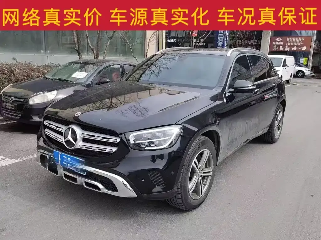 Mercedes-Benz GLC — фото 1