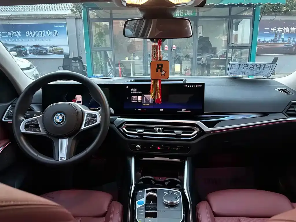 BMW i3 — фото 2