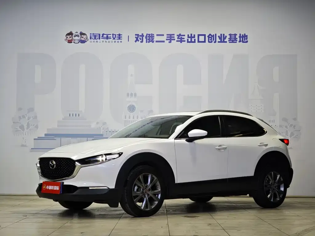 Mazda CX-30 — фото 1