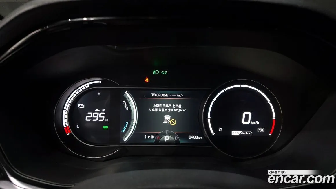 Kia Niro — фото 2