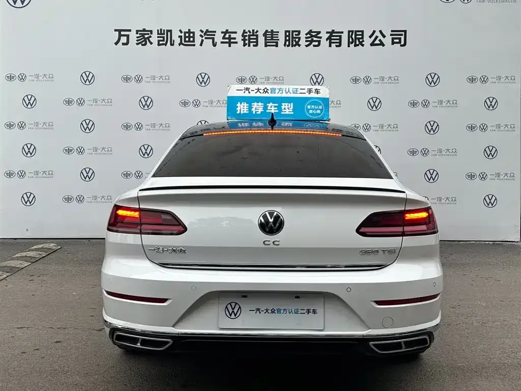 Volkswagen CC — фото 9