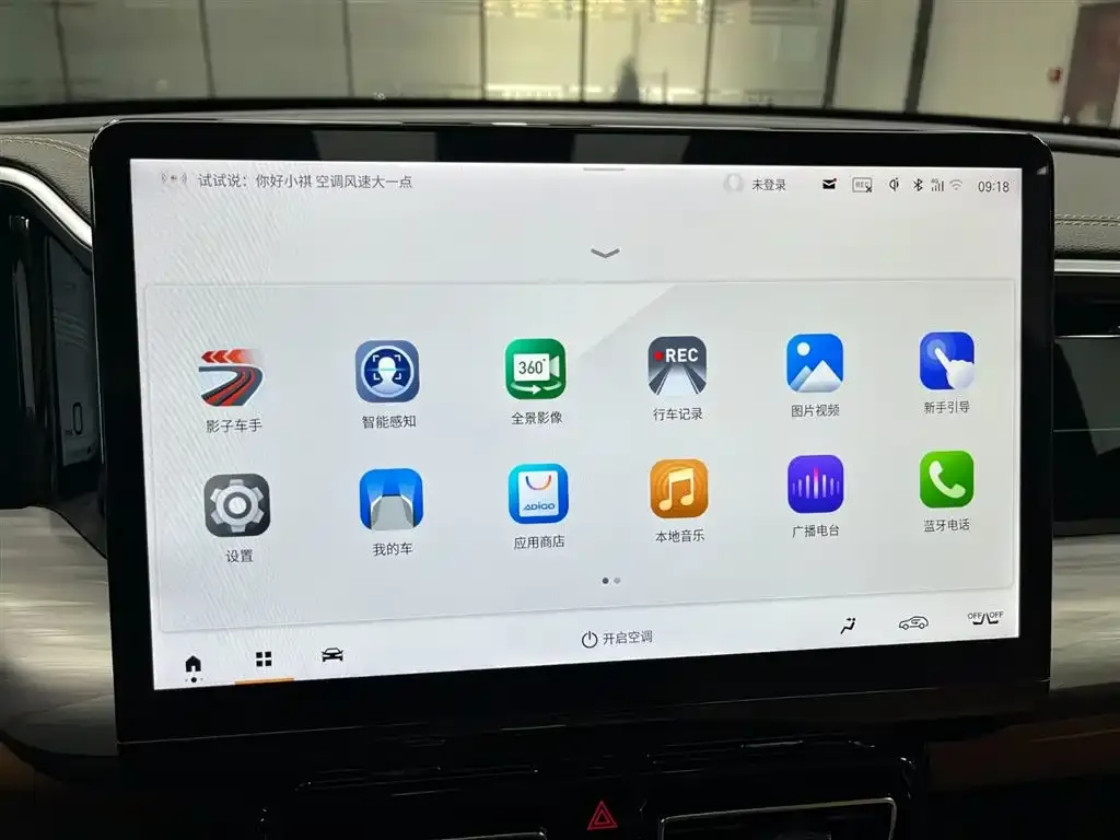 GAC Motor Trumpchi GS8 — фото 2