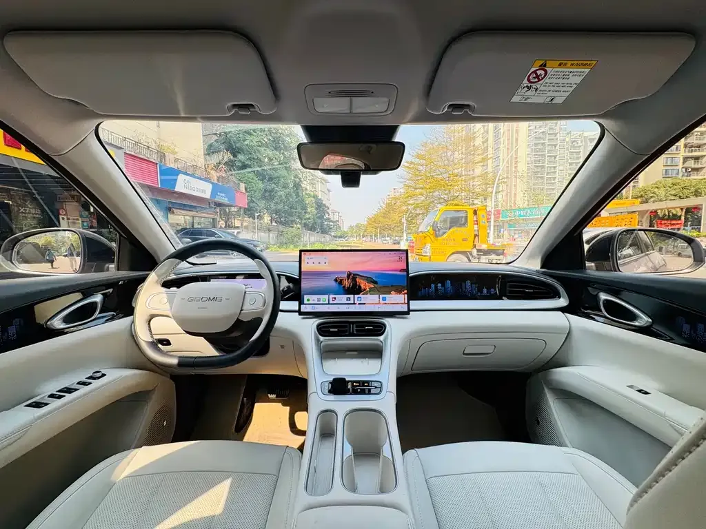 Geely Starburst — фото 8