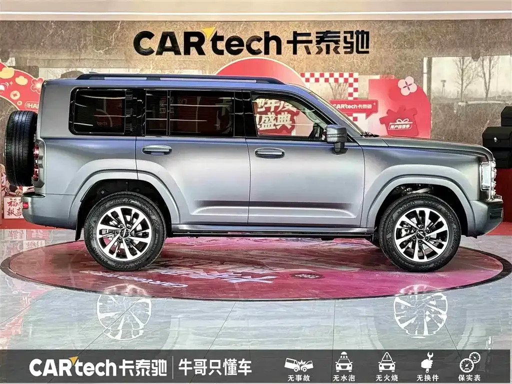 Haval H9 — фото 10