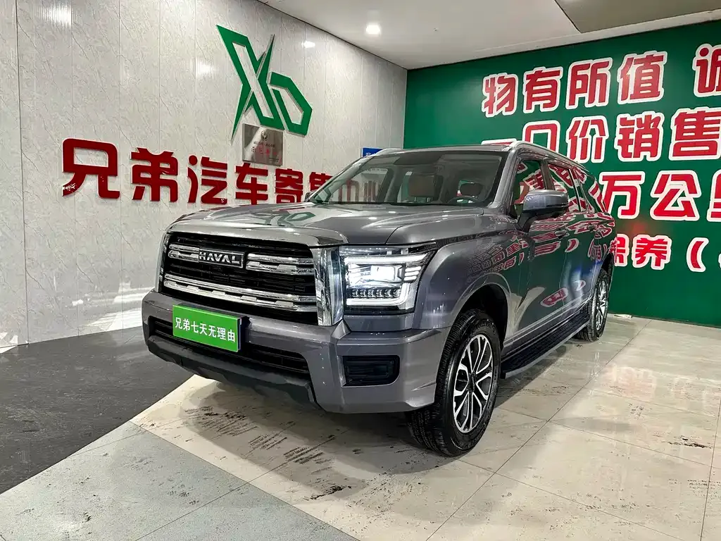 Haval H5 — фото 1