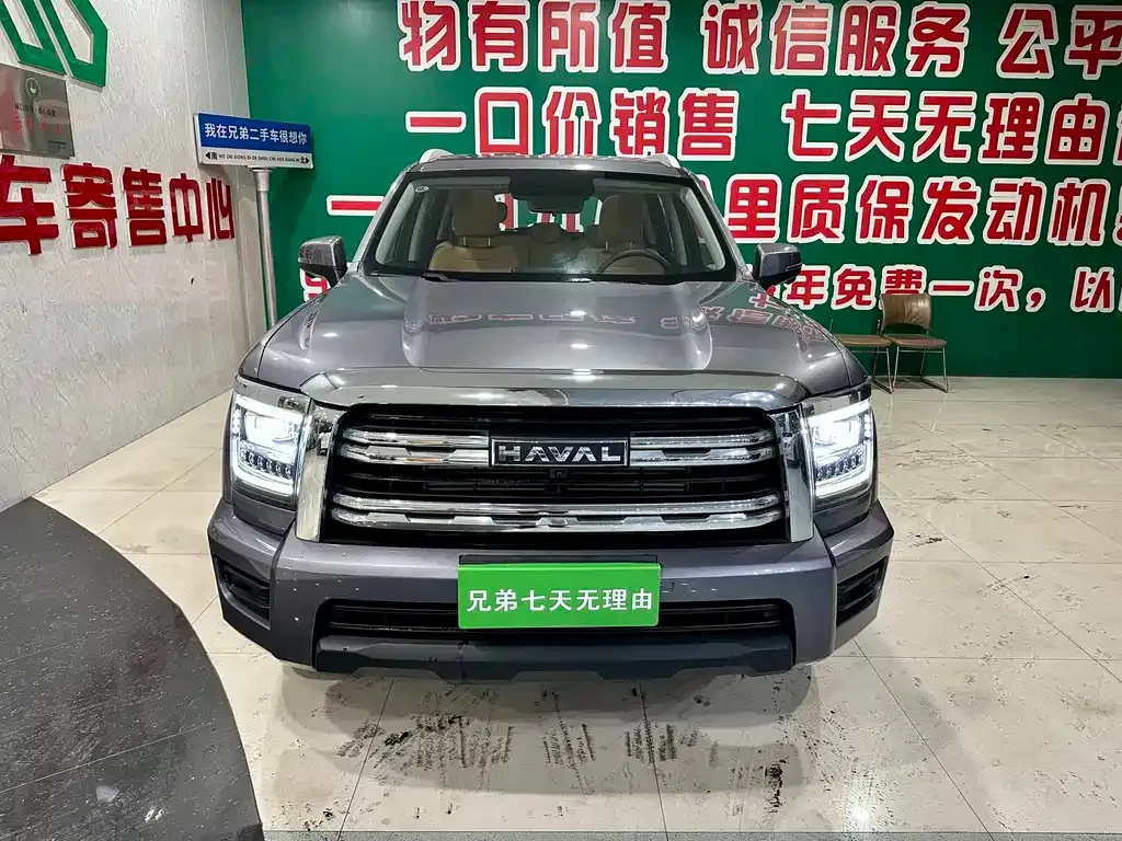 Haval H5 — фото 5