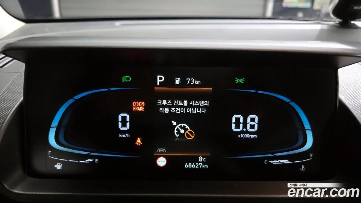 Hyundai Casper — фото 6