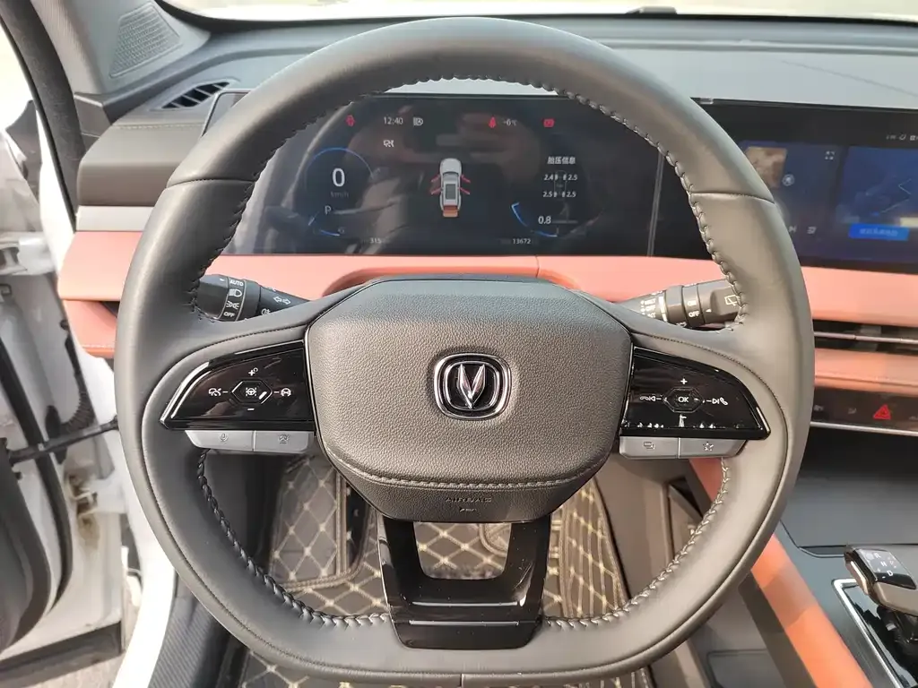 Changan CS75PLUS — фото 10