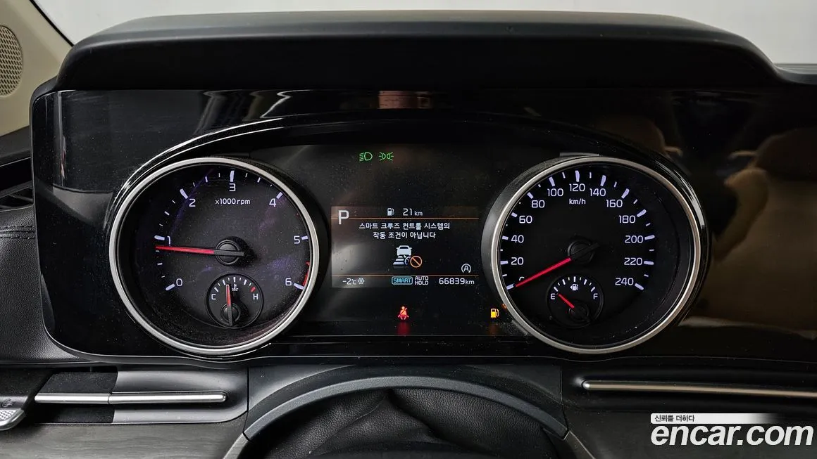 Kia Carnival — фото 10