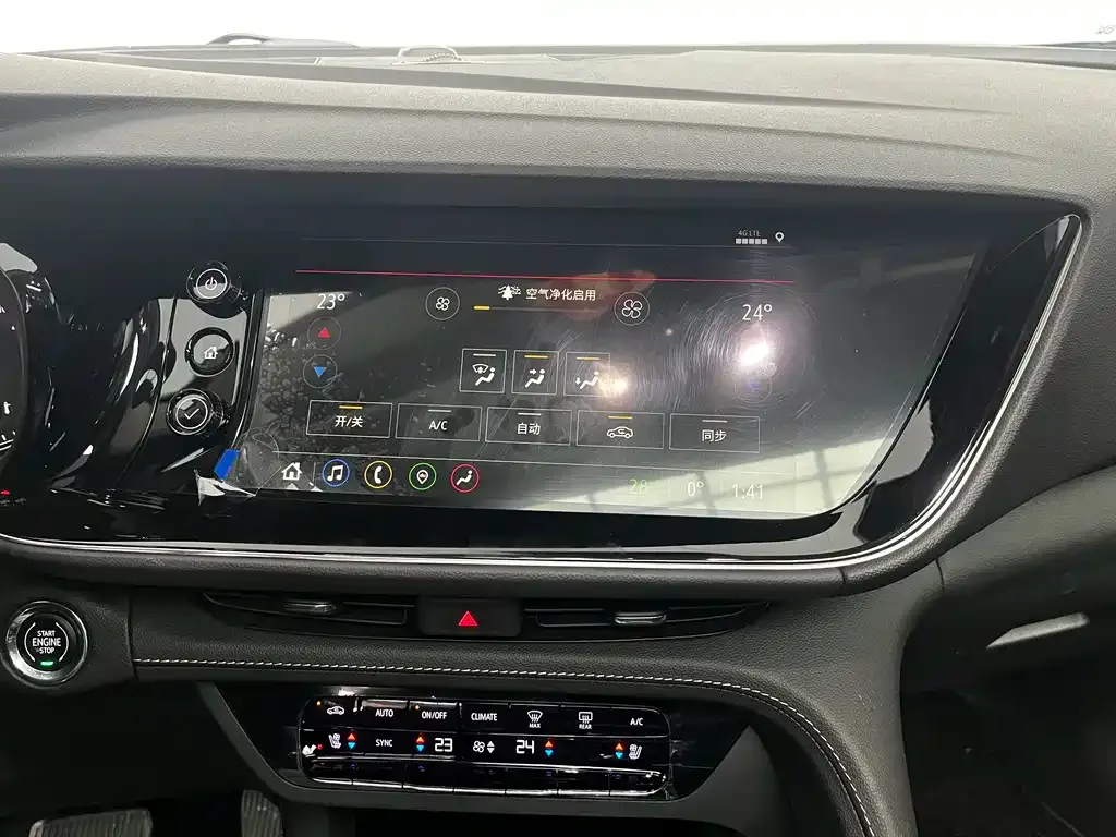 Buick Envision Plus — фото 6