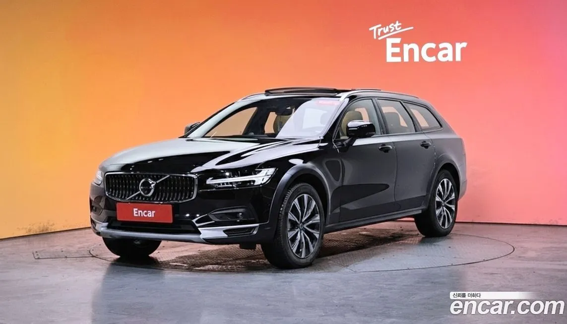 Volvo V90 — фото 1