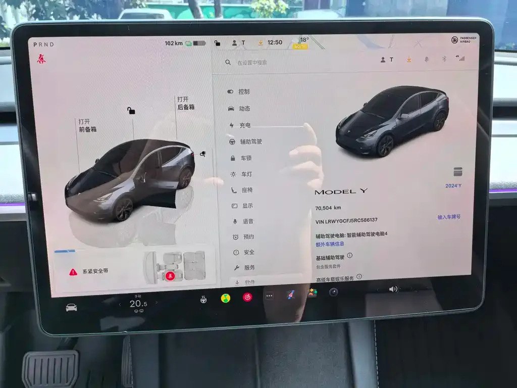 Tesla Model Y — фото 2