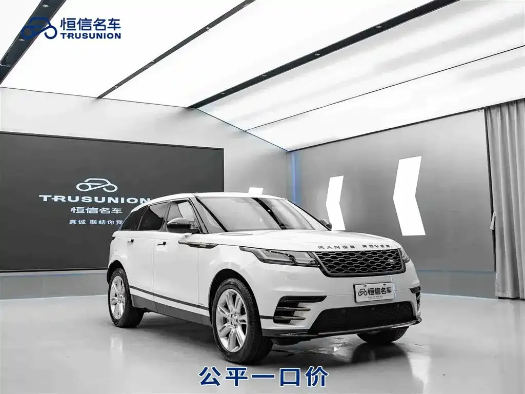 Land Rover Velar — фото 1
